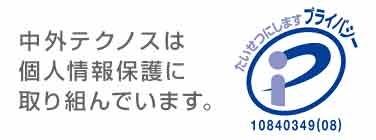 pmark